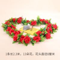 uploads/erp/collection/images/Home Garden/CongDing/XU0610757/img_b/XU0610757_img_b_4